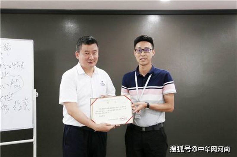 探索金思维商学研究院：商业智慧的前沿阵地