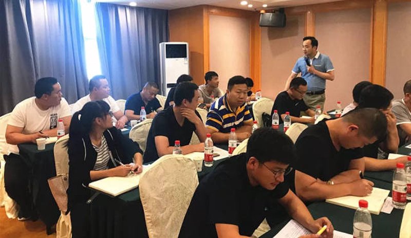 现代企业管理理念的领航者——金思维商学研究院